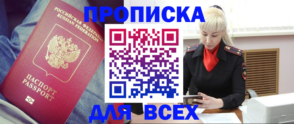 форма 3 в Туймазы